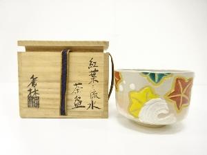 香林造　金彩色絵　紅葉二流水　茶碗